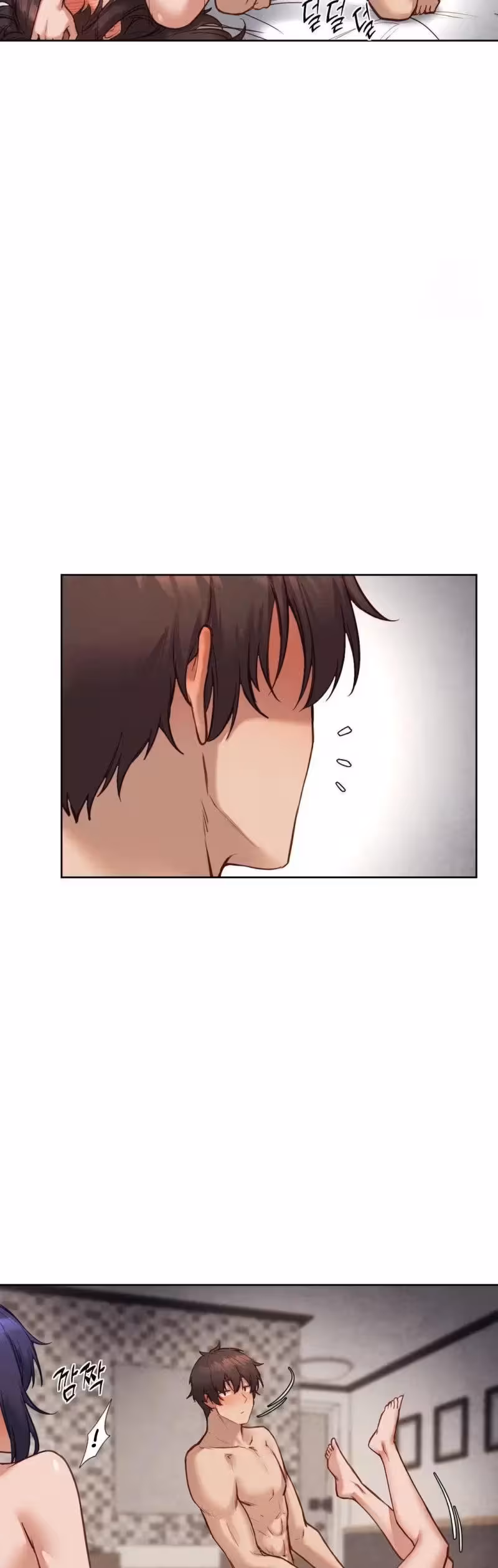 La fille Chapitre 41 page 20