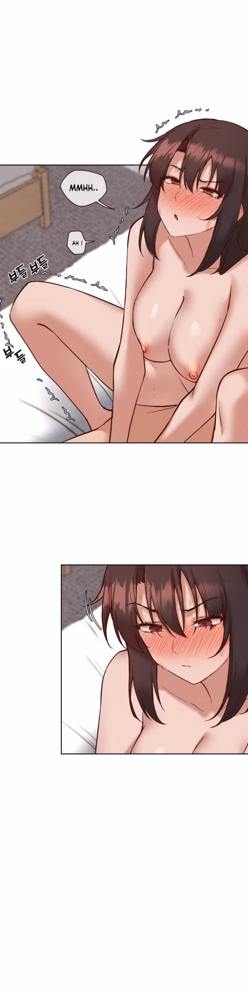 La fille Chapitre 40 page 18