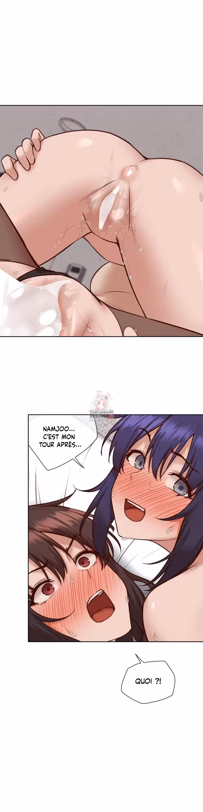 La fille Chapitre 40 page 2