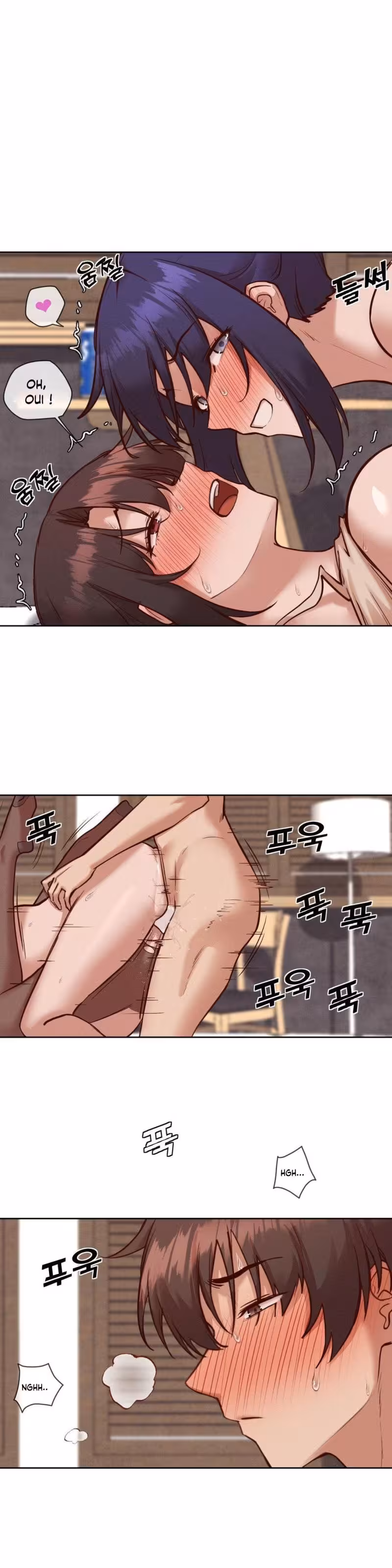La fille Chapitre 40 page 8