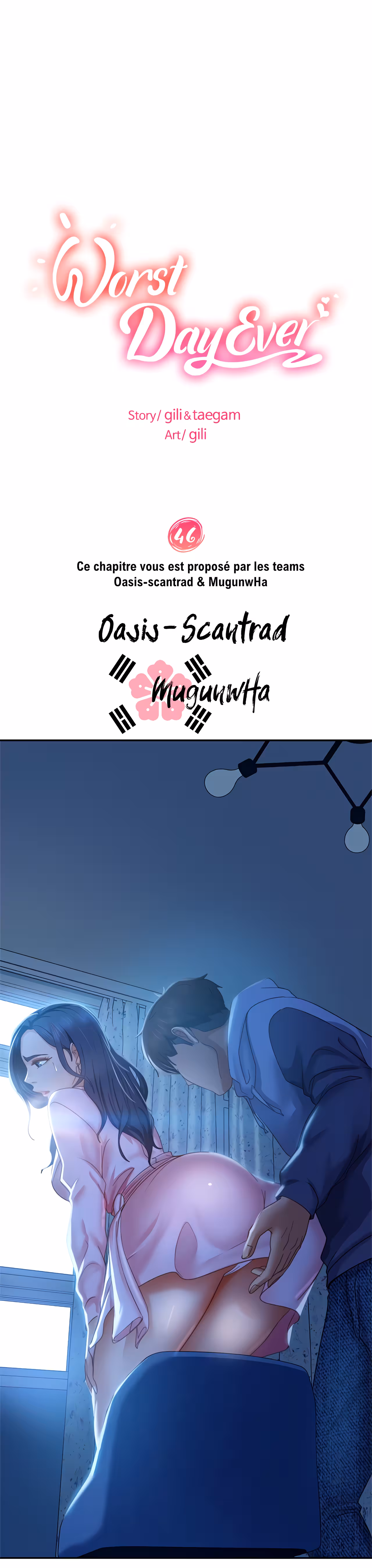 A Twisted Day Chapitre 46 page 4