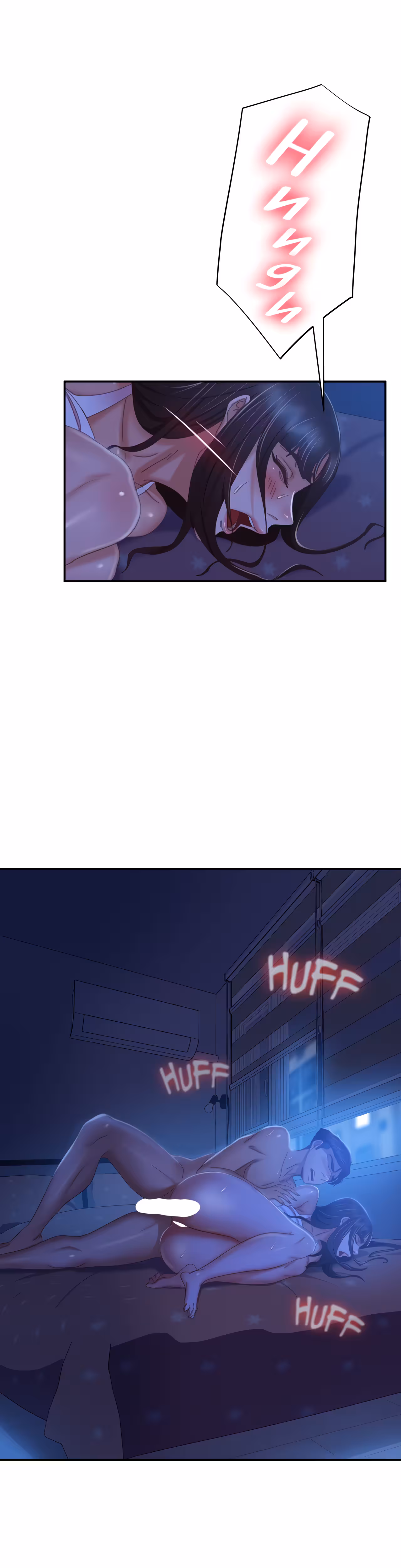 A Twisted Day Chapitre 43 page 14