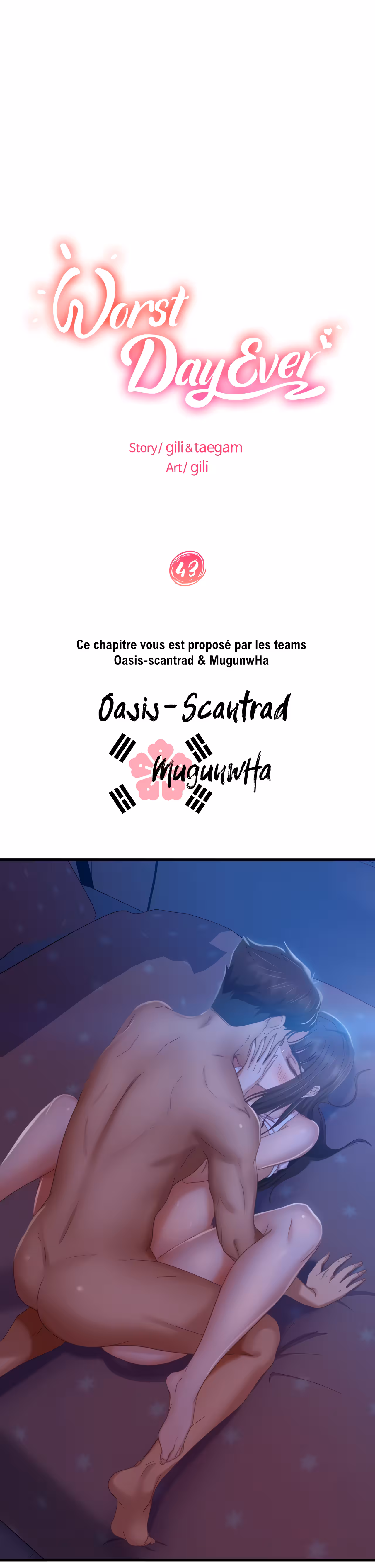 A Twisted Day Chapitre 43 page 4