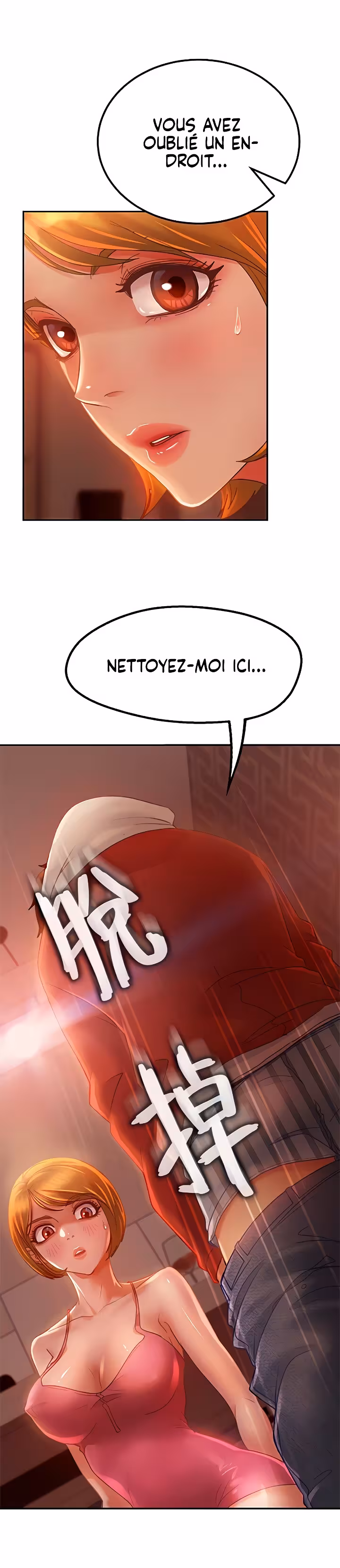 A Twisted Day Chapitre 5 page 5