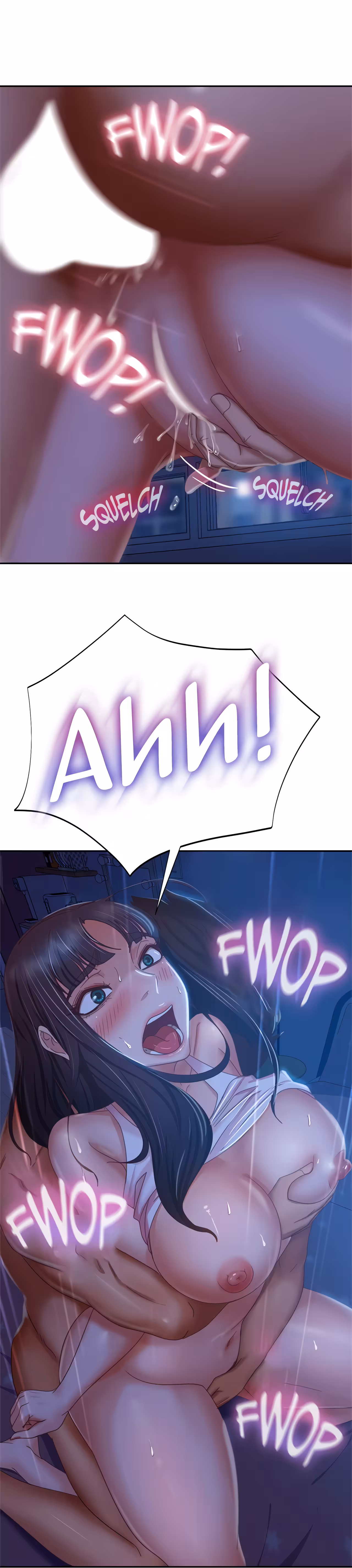A Twisted Day Chapitre 44 page 16