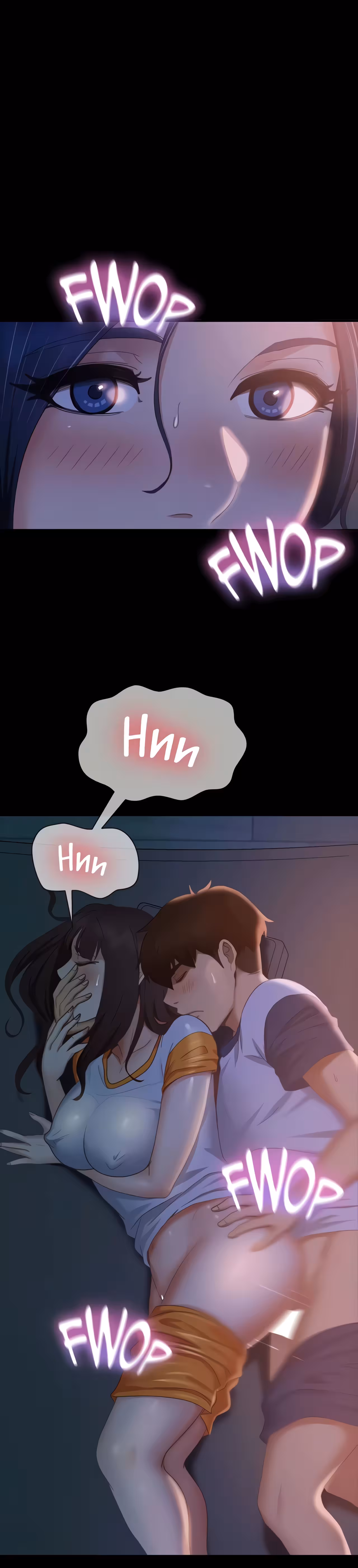 A Twisted Day Chapitre 69 page 4