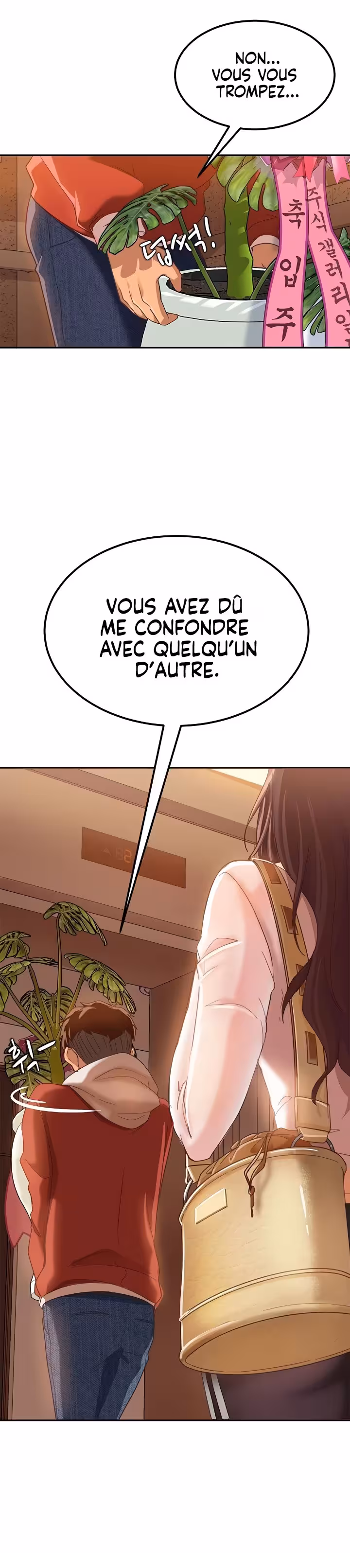 A Twisted Day Chapitre 1 page 17