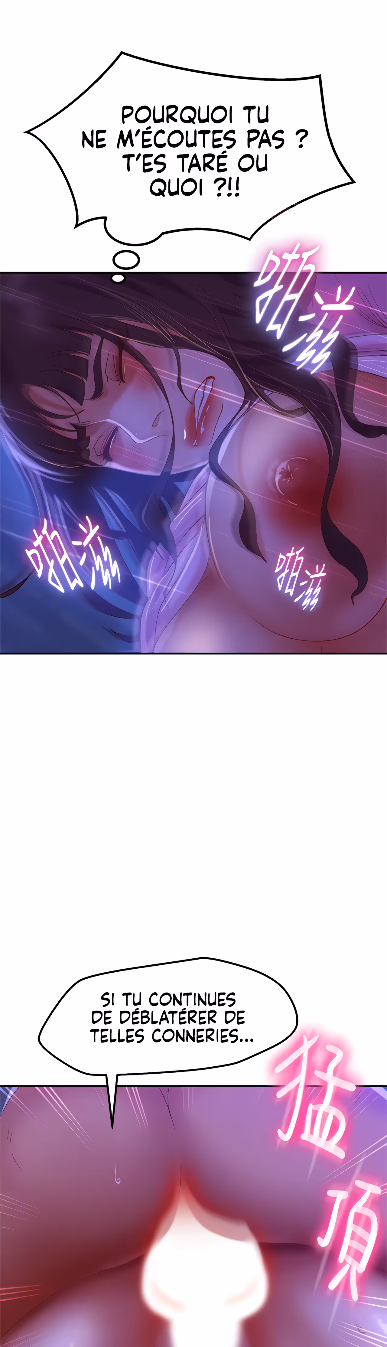 A Twisted Day Chapitre 10 page 13