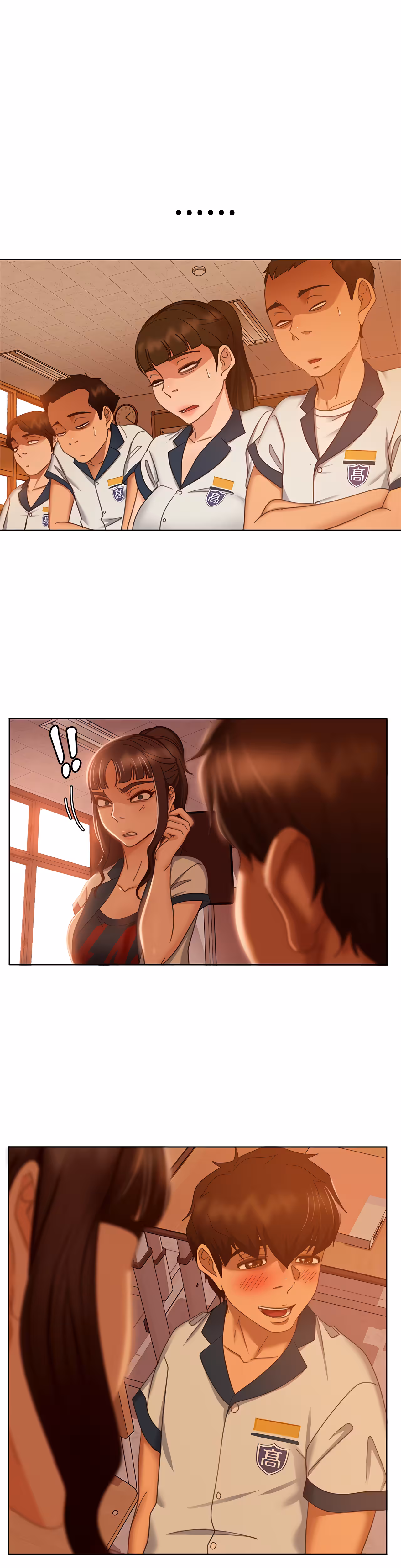 A Twisted Day Chapitre 45 page 5