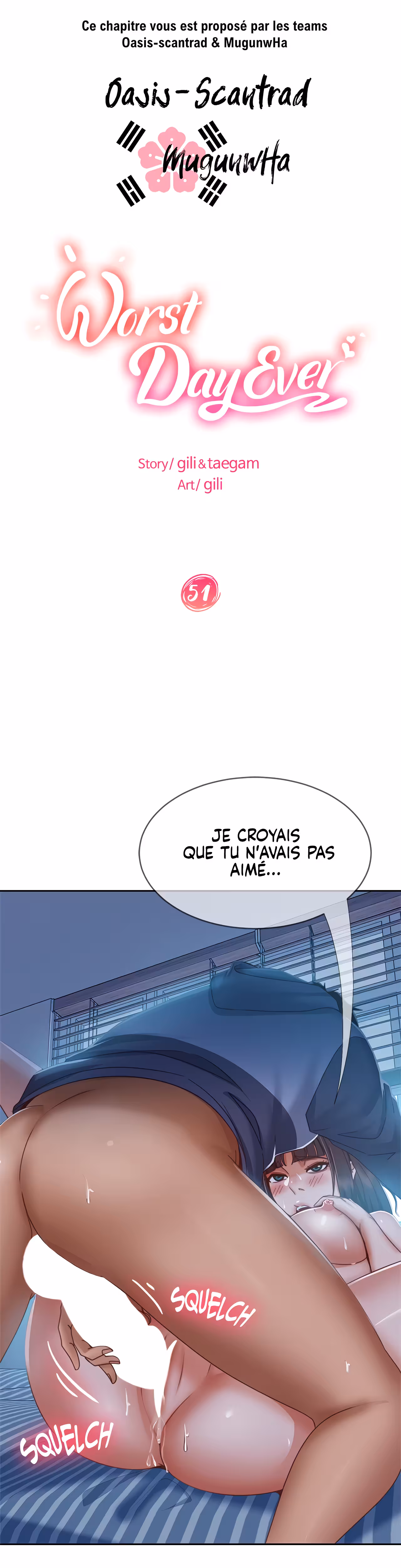 A Twisted Day Chapitre 51 page 3