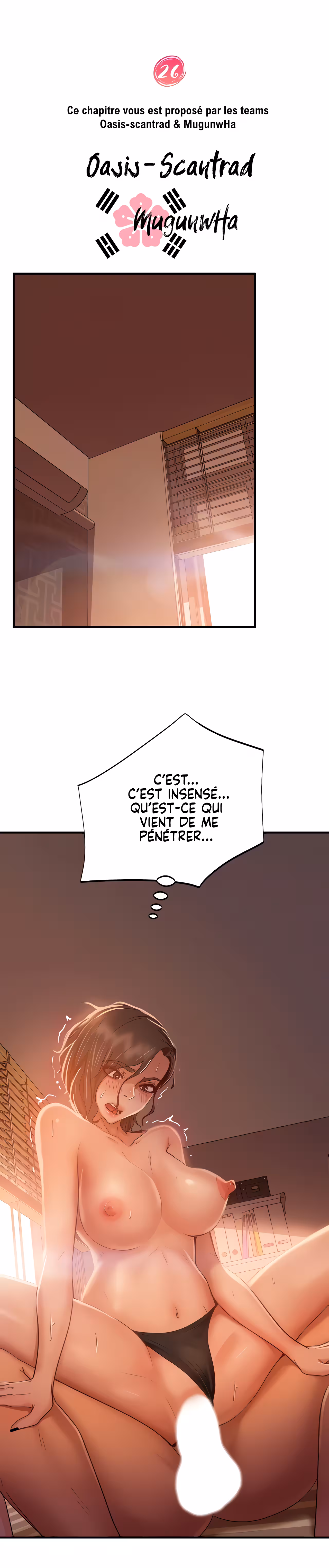 A Twisted Day Chapitre 26 page 3