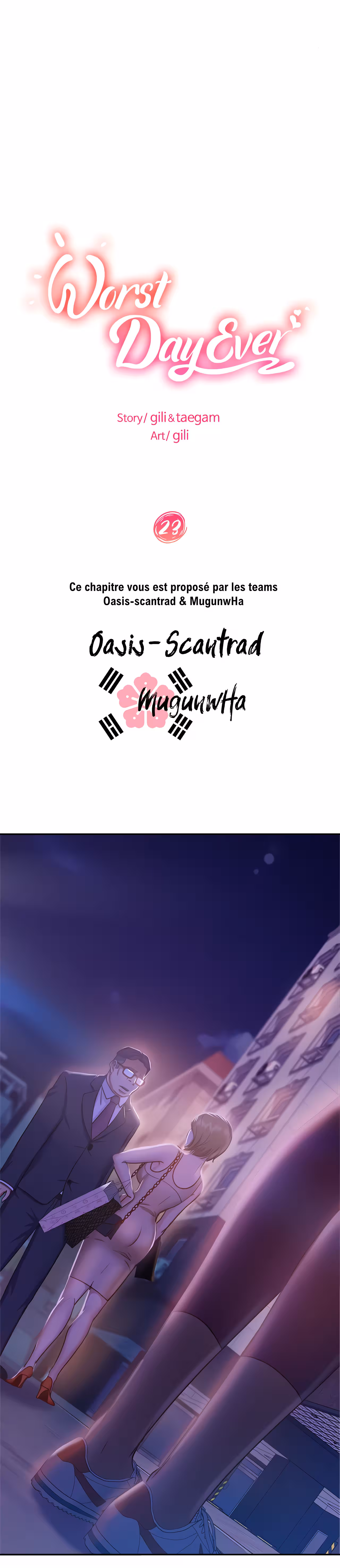 A Twisted Day Chapitre 23 page 3