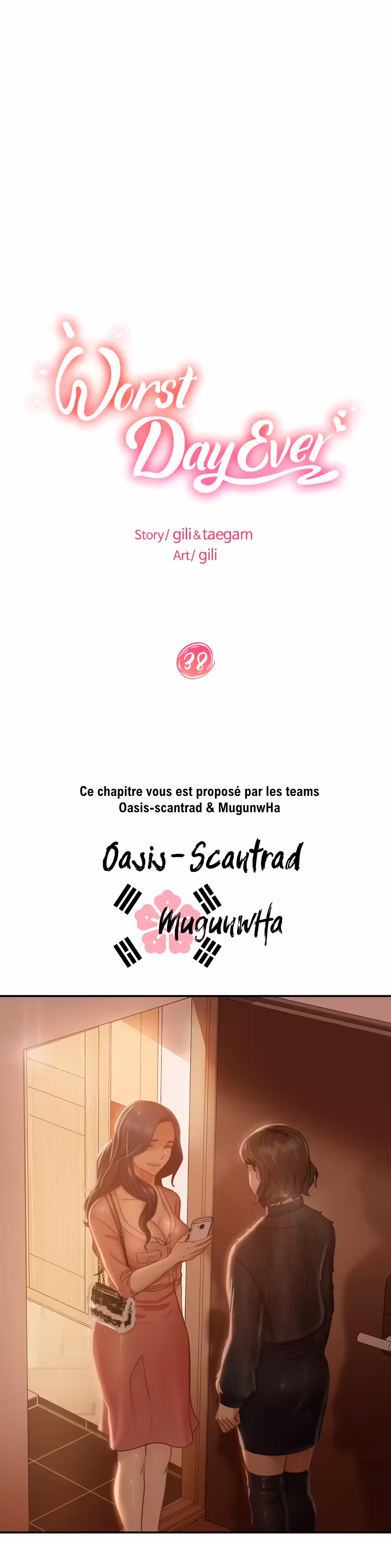 A Twisted Day Chapitre 38 page 3