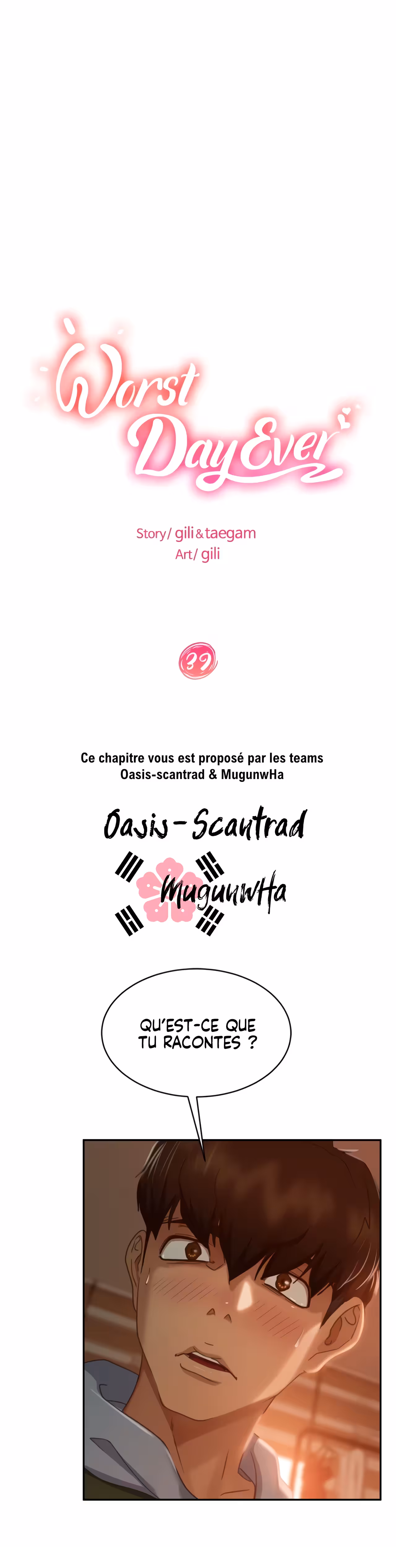 A Twisted Day Chapitre 39 page 3