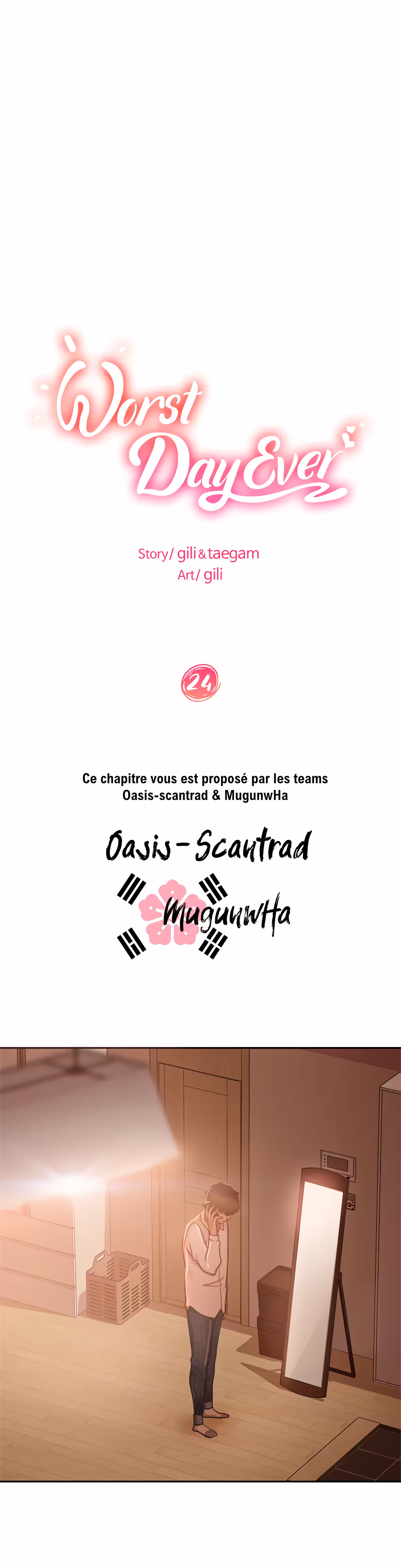 A Twisted Day Chapitre 24 page 3