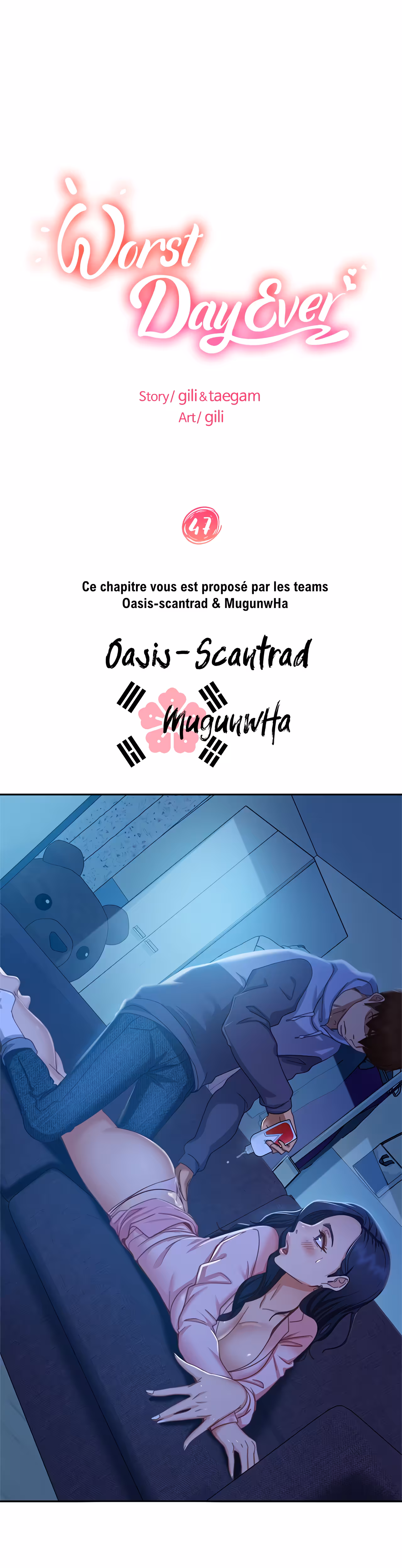 A Twisted Day Chapitre 47 page 3