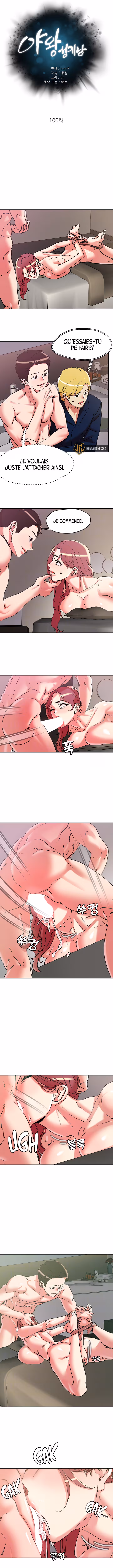 King Of The Night Chapitre 100 page 3