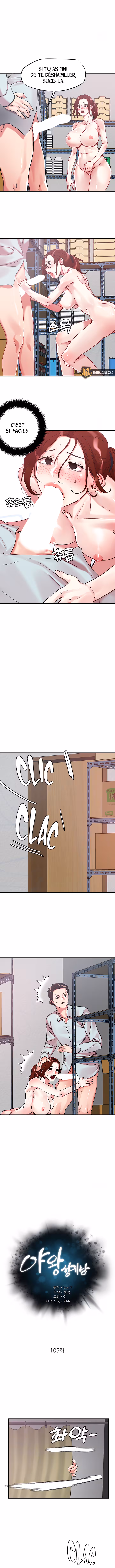 King Of The Night Chapitre 105 page 2