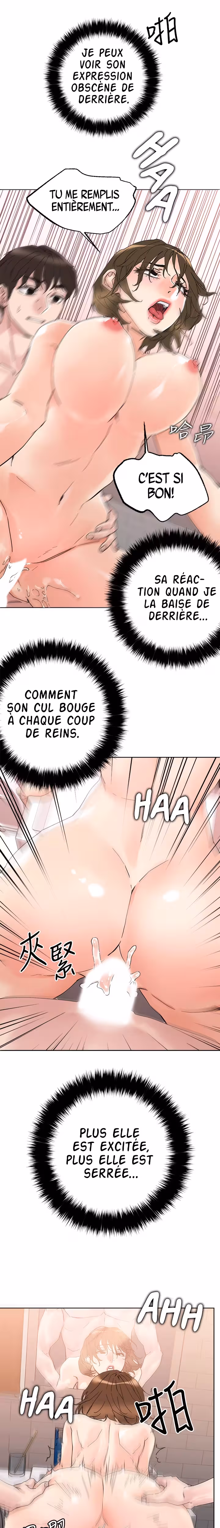 King Of The Night Chapitre 12 page 6