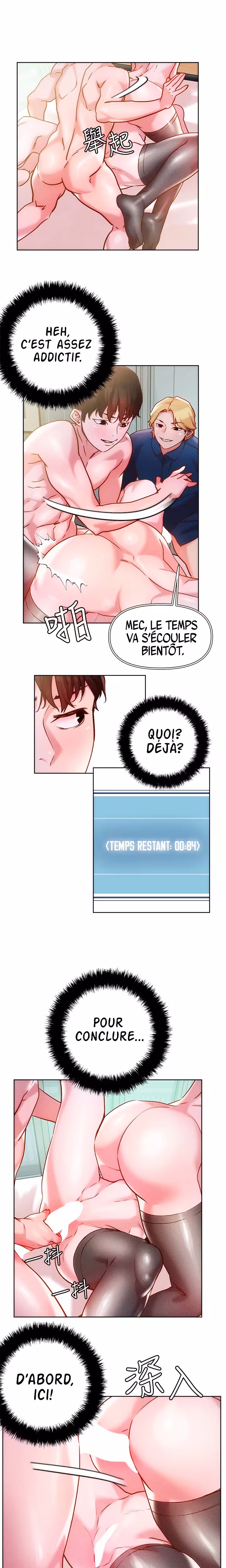 King Of The Night Chapitre 19 page 5