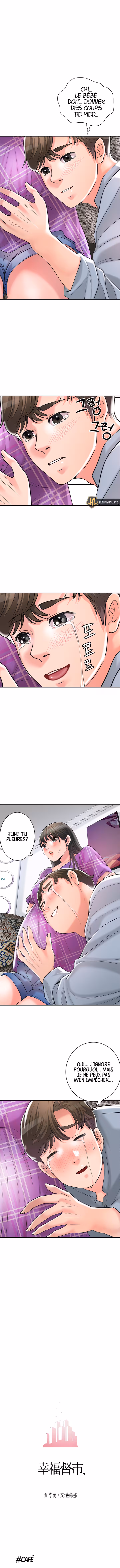 New Town Chapitre 102 page 2