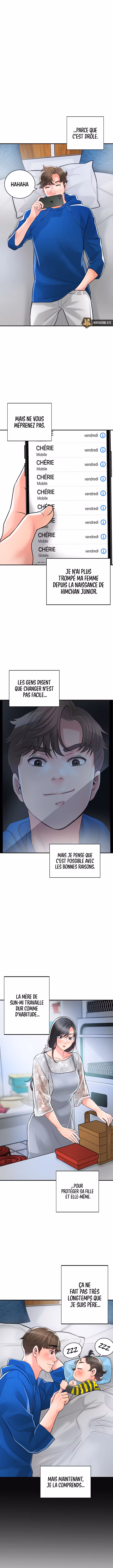 New Town Chapitre 108 page 7