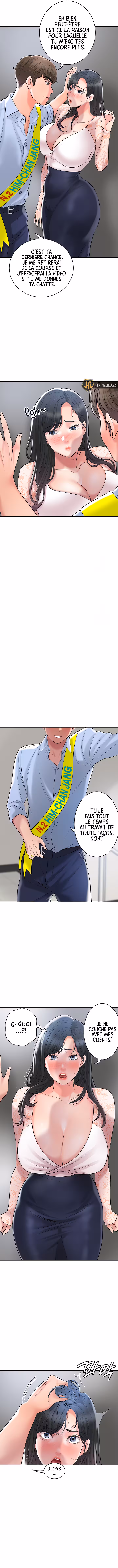 New Town Chapitre 92 page 12