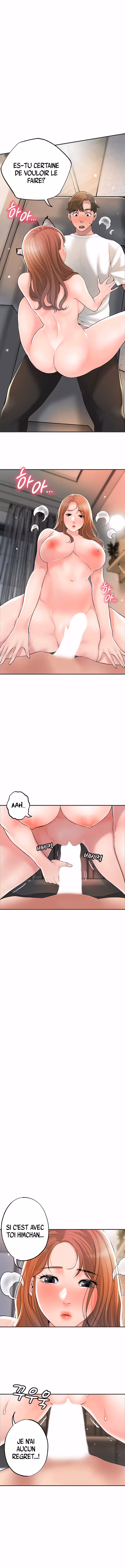 New Town Chapitre 47 page 11