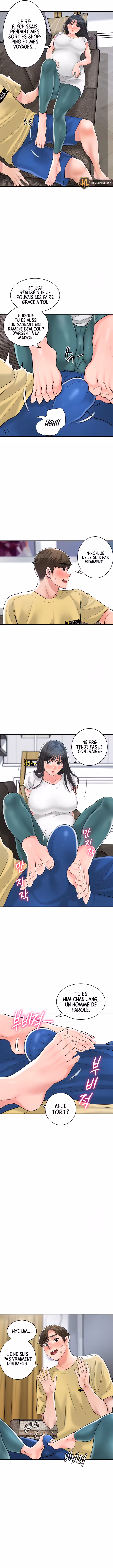 New Town Chapitre 94 page 8