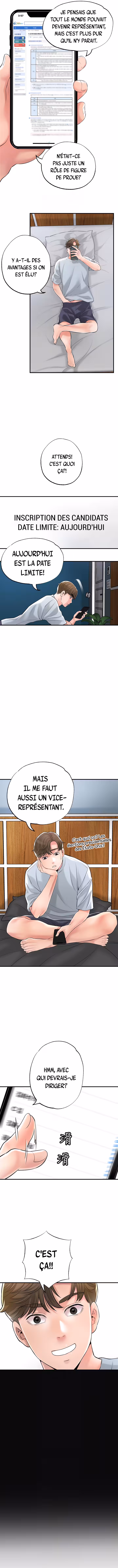 New Town Chapitre 79 page 5
