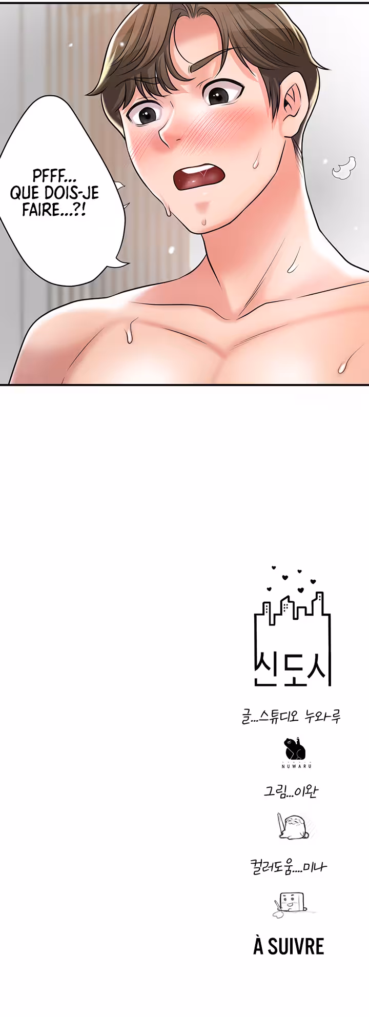 New Town Chapitre 104 page 12