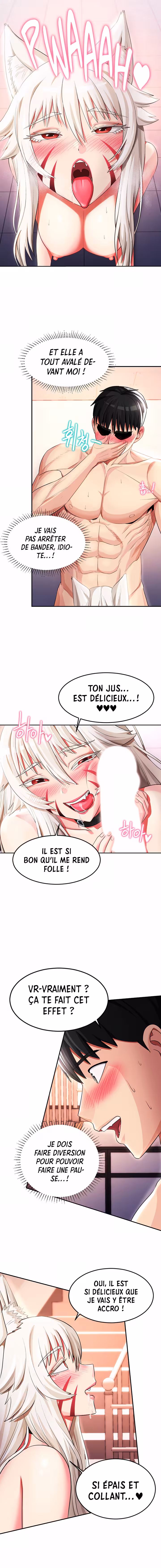 Sorcery: A Yokai Harem Chapitre 13 page 6