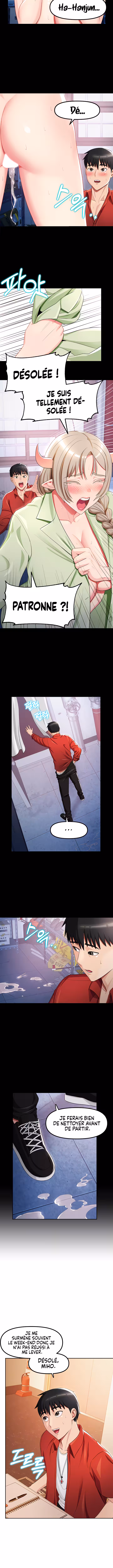Sorcery: A Yokai Harem Chapitre 24 - Fin page 3