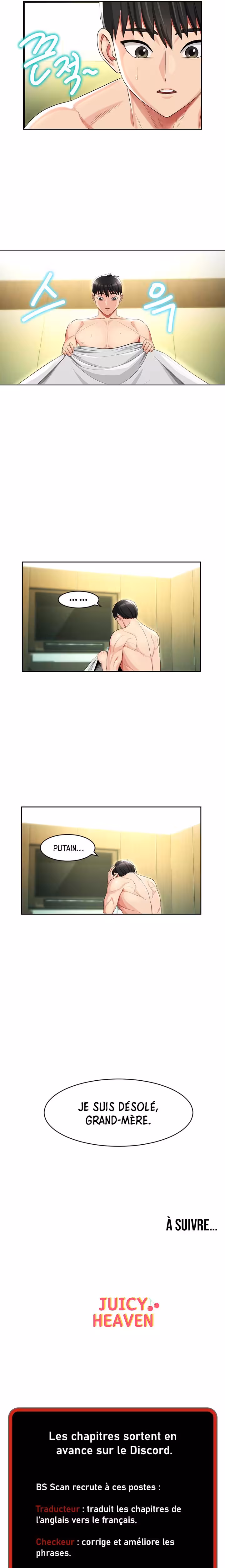 Sorcery: A Yokai Harem Chapitre 7 page 9