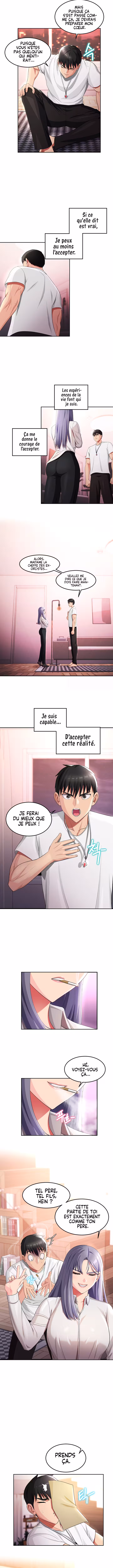 Sorcery: A Yokai Harem Chapitre 17 page 6