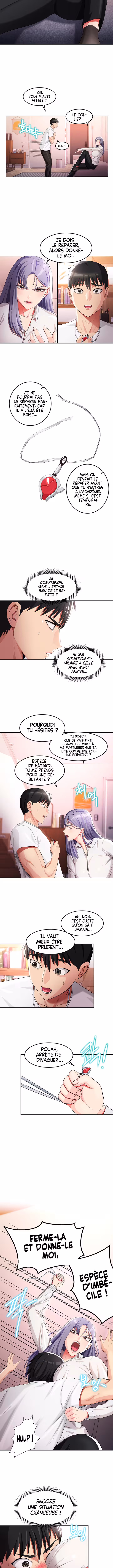 Sorcery: A Yokai Harem Chapitre 17 page 8