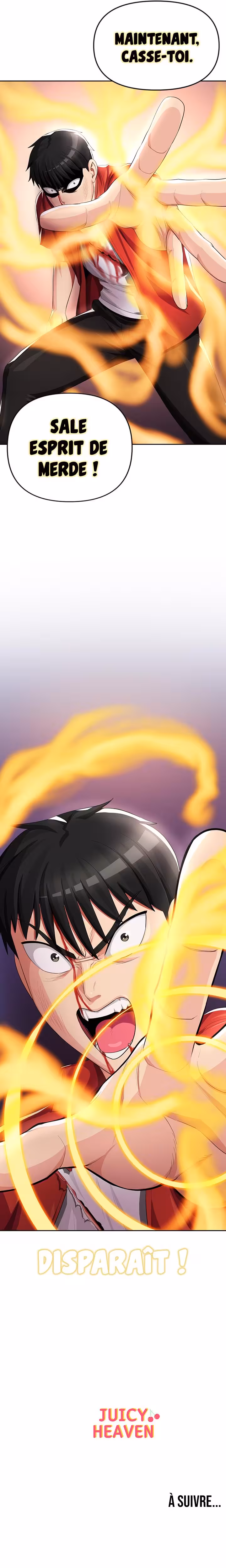 Sorcery: A Yokai Harem Chapitre 10 page 10