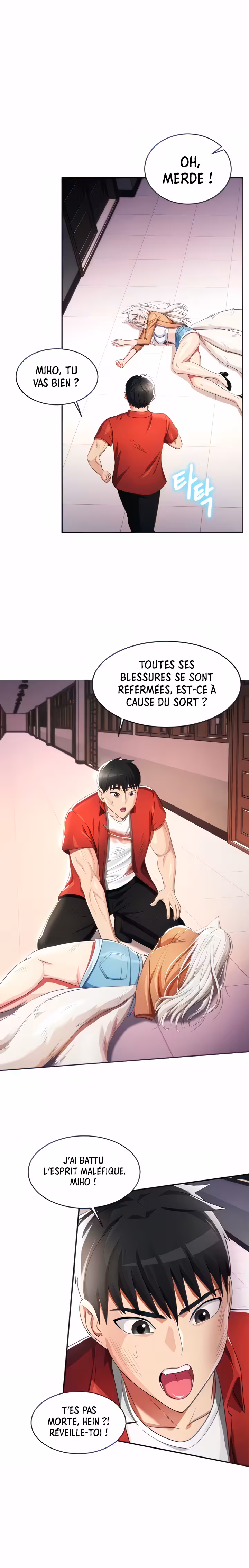 Sorcery: A Yokai Harem Chapitre 12 page 3
