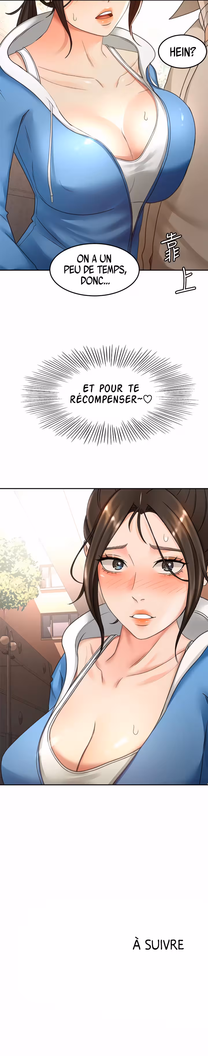 She is Working Out Chapitre 47 page 7