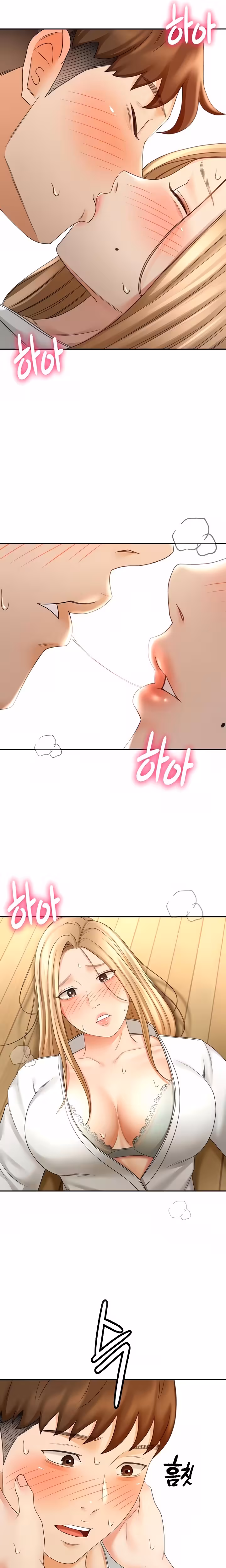 She is Working Out Chapitre 26 page 6