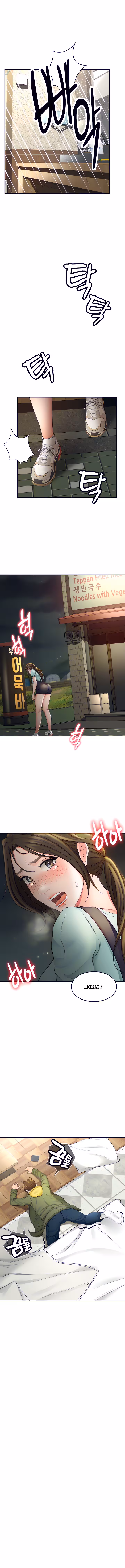 She is Working Out Chapitre 2 page 7