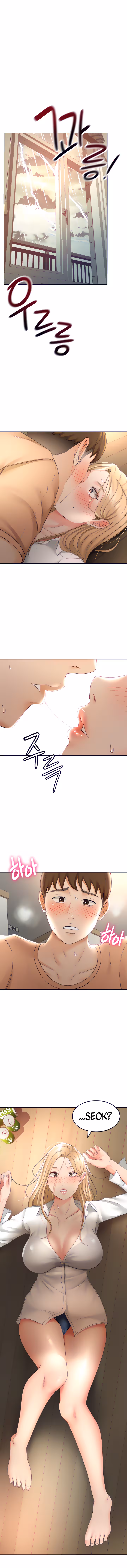 She is Working Out Chapitre 16 page 2