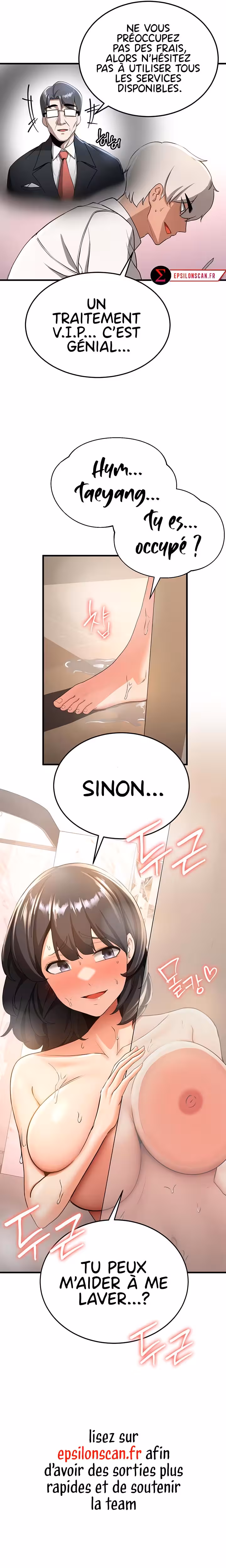 Your Girlfriend Was Amazing Chapitre 12 page 9