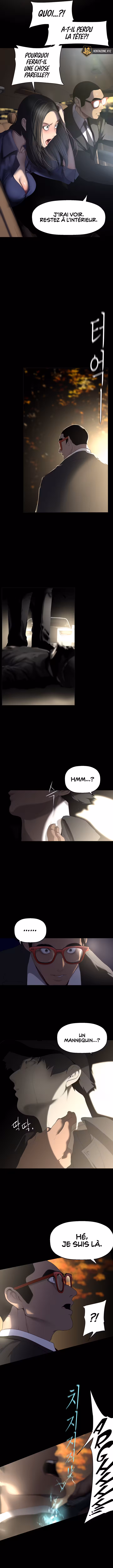 A Wonderful New World Chapitre 246 page 9