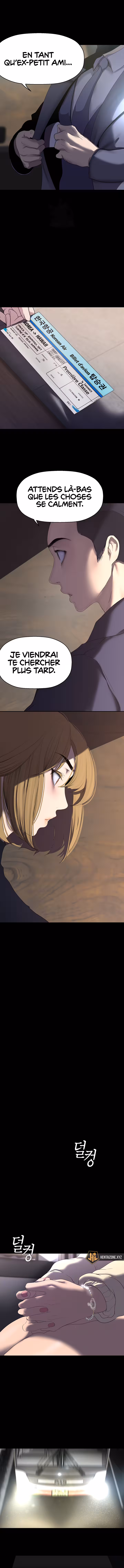 A Wonderful New World Chapitre 210 page 2