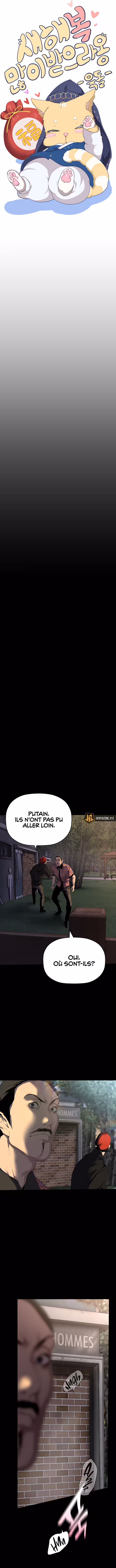 A Wonderful New World Chapitre 219 page 7