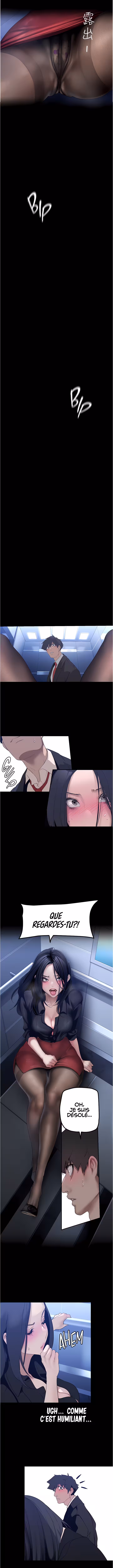 A Wonderful New World Chapitre 175 page 3