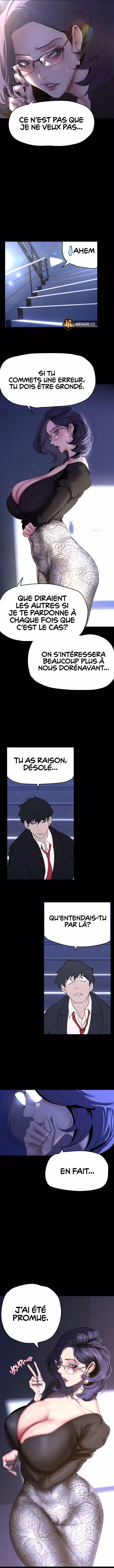 A Wonderful New World Chapitre 213 page 7