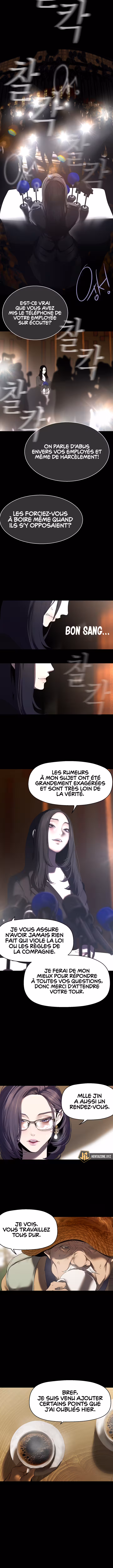 A Wonderful New World Chapitre 211 page 6