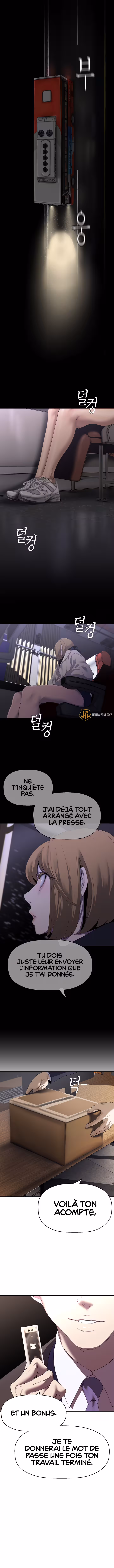 A Wonderful New World Chapitre 209 page 10
